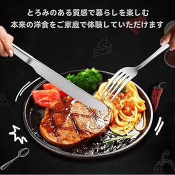 Amazon｜Pazzfre ステーキプレート 肉 皿 敷板 2枚セット